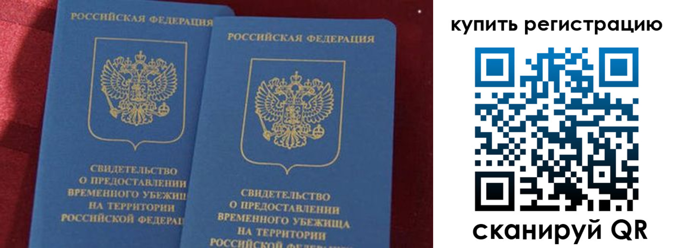 форма 3 в Георгиевске